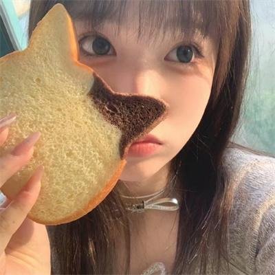 失眠